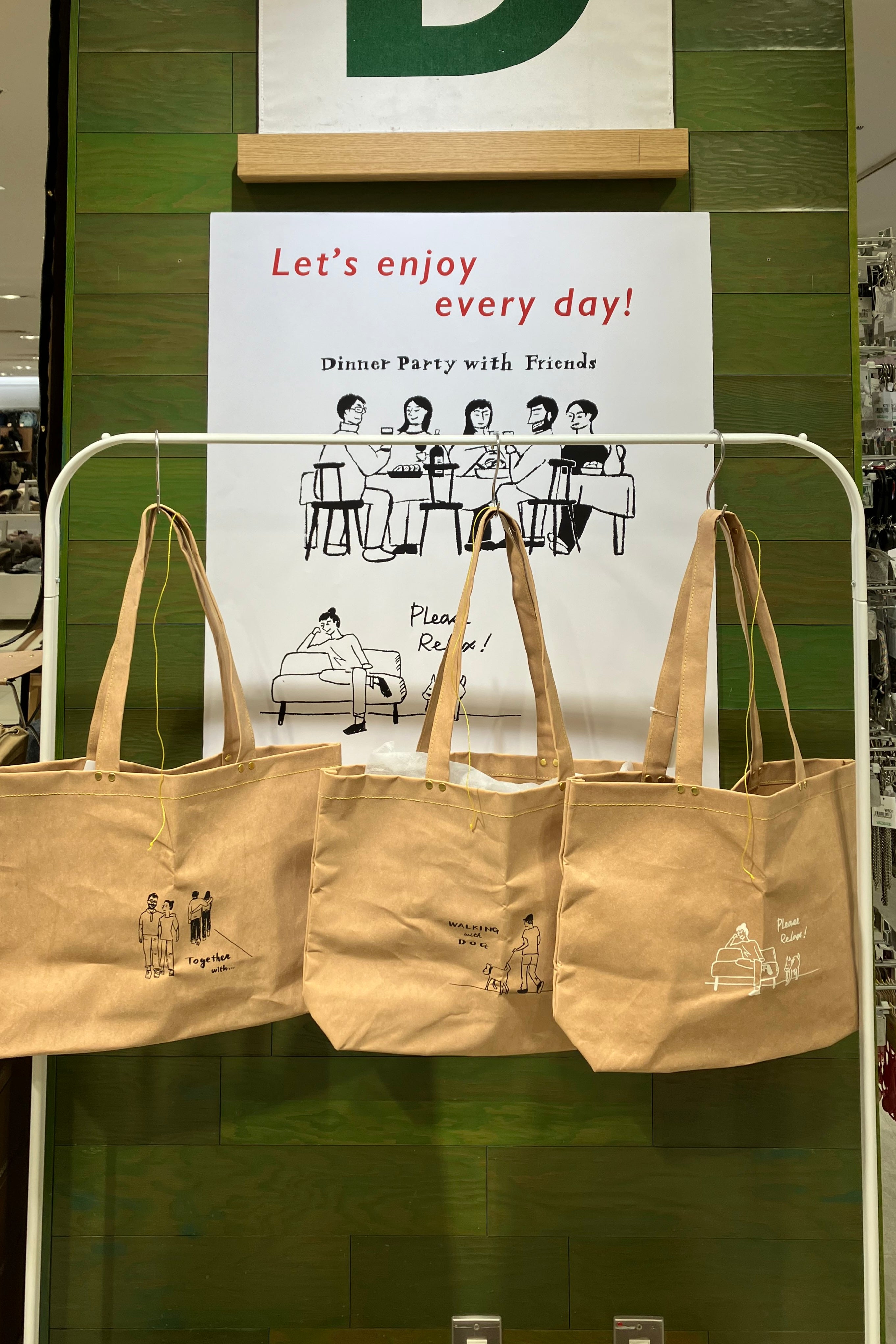 ハンズ梅田店にて、11月9日(土)~ 12月9日(月) MAKOO POPUPSHOPを開催。