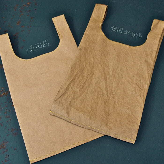 Regi Bag L