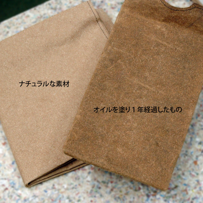 Lunch Bag L/THIN