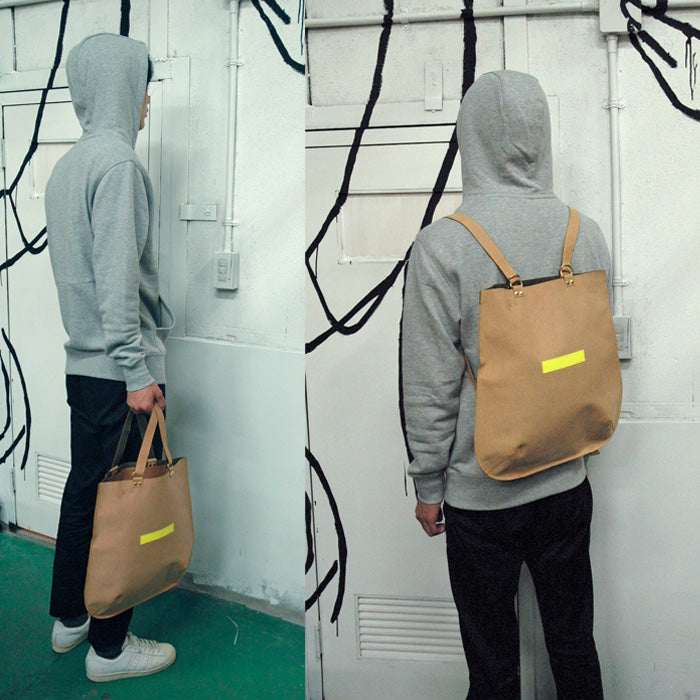 2 WAY SAC/ Khaki